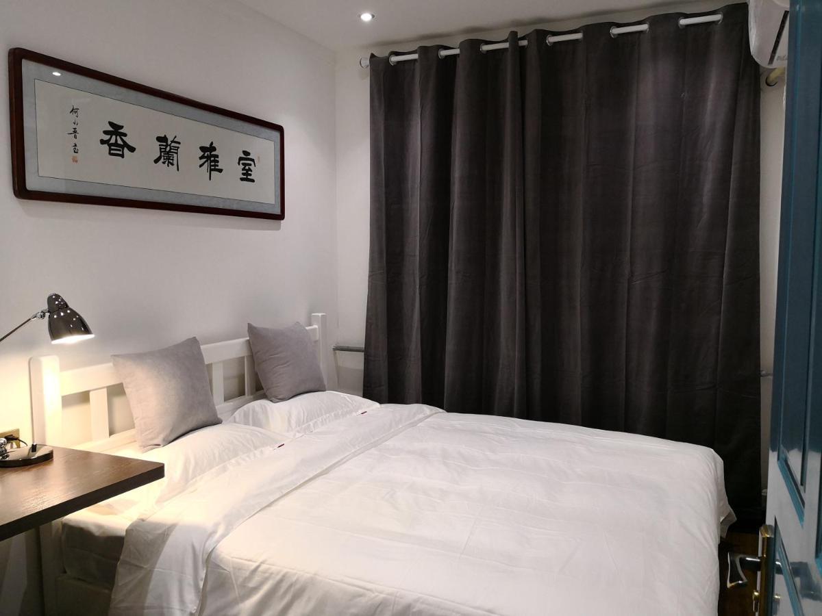 Ancient City Wall Home Apartment Xi'An Xian Exterior foto