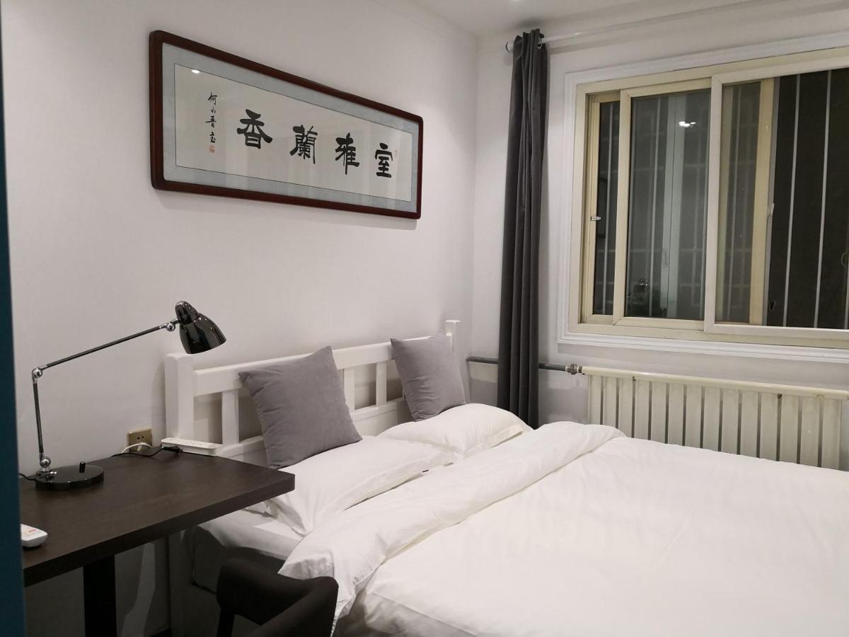 Ancient City Wall Home Apartment Xi'An Xian Exterior foto