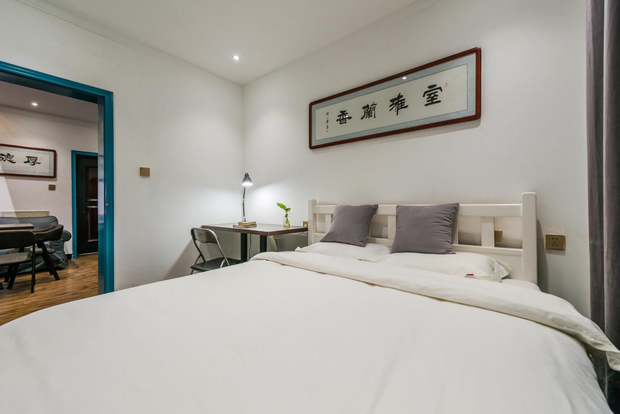 Ancient City Wall Home Apartment Xi'An Xian Exterior foto