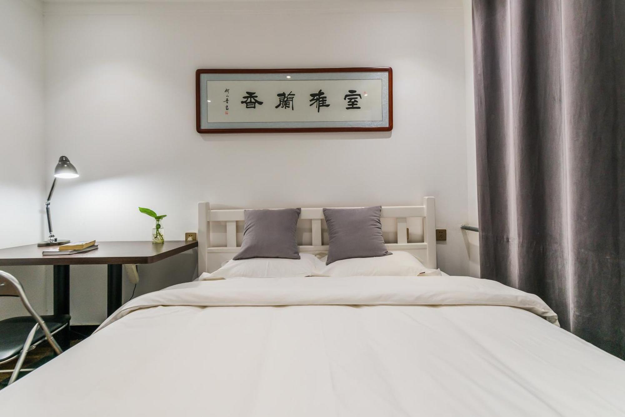 Ancient City Wall Home Apartment Xi'An Xian Exterior foto
