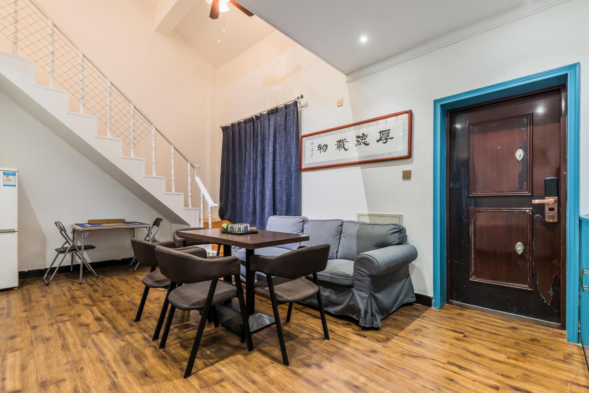 Ancient City Wall Home Apartment Xi'An Xian Exterior foto